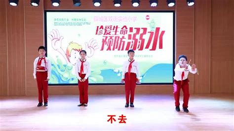 非遗进校园活动在薛城区实验小学举行