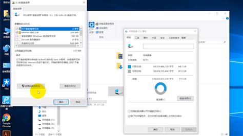 Win10怎么清理C盘空间？Win10深度清理C盘空间方法教程 - 系统之家