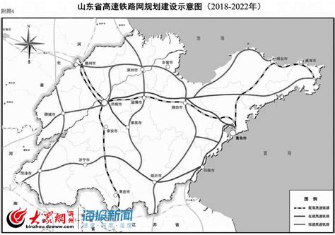 再建一条高铁！济滨城际铁路明年开工，滨州将直达京沪_山东要闻_山东新闻_新闻_齐鲁网
