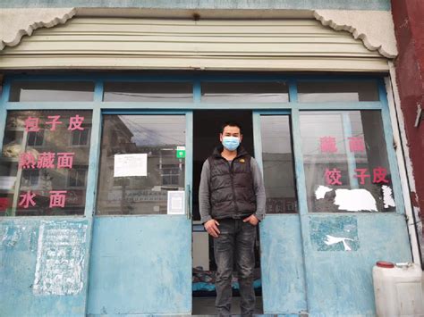 西藏日喀则：防疫秋收两不误_凤凰网视频_凤凰网
