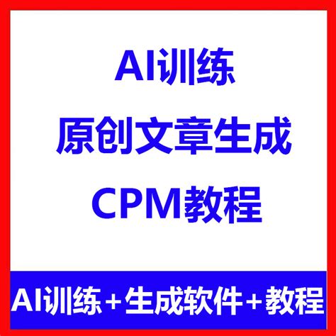 安企CMS——最优秀的企业网站模板平台 - 安企CMS(AnqiCMS)