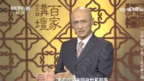 38 “东林党案”之谜-百家讲坛 大明疑案【全集】-蜻蜓FM听历史