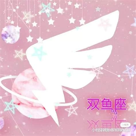 双鱼座女生的古风头像