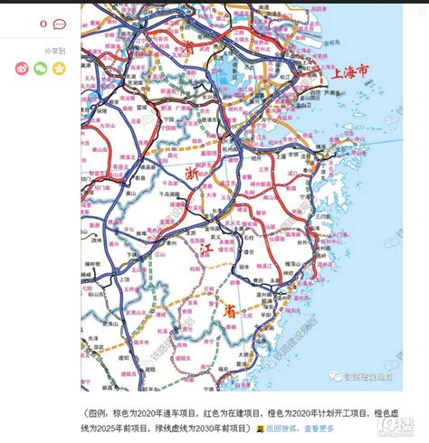 浙江交通地图图片