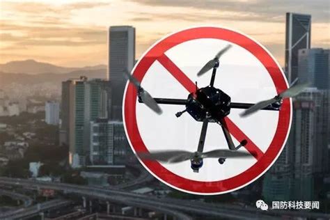 博雅科技三款无人机反制系统进入公安部列装名录 - AI中国网