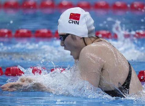 李冰洁东京奥运会女子400米自由泳摘铜