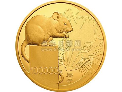 2020版鼠年纪念币即将发行，设计成为亮点，一起来欣赏 - 知乎