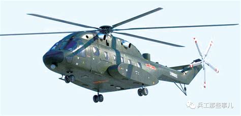 罗宾逊R44型直升机_直升机【报价_多少钱_图片_参数】_天天飞通航产业平台