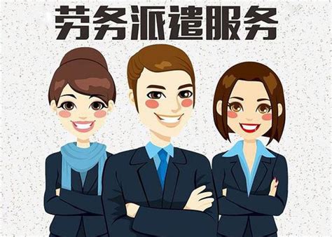 企业应聘人员的初步甄选_最新资讯_济南劳务外包公司