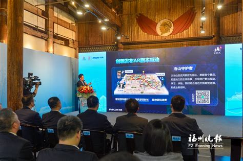 南京市鼓楼区人民政府 “数智化转型与管理创新高峰论坛”在南京鼓楼举行
