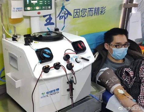 新冠肺炎康复病人捐献血浆传递爱心_歪果仁在中国-梨视频官网-Pear Video