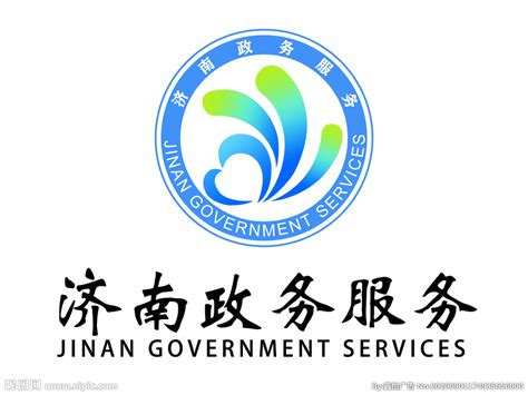 签约汝南县人大系统项目，提升智慧政务服务