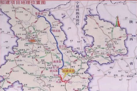 兰州309国道路线图,兰州,路线图(第9页)_大山谷图库