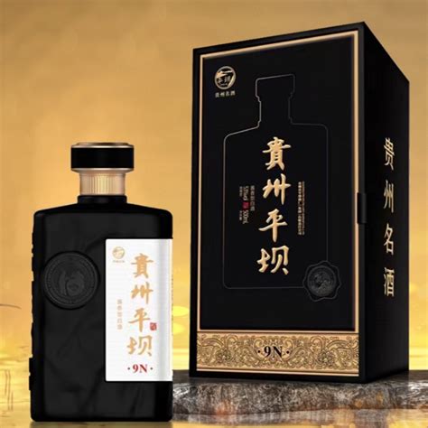 贵州平坝酒·5N||贵州省平坝酒厂（集团）有限责任公司|中国食品招商网