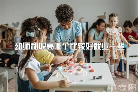 深圳早教师职业技能培训班-互动式的高质量陪伴