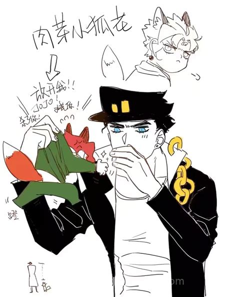 JOJO的花京院图片
