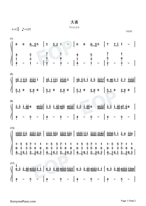 大喜-C调简单版-钢琴谱文件（五线谱、双手简谱、数字谱、Midi、PDF）免费下载