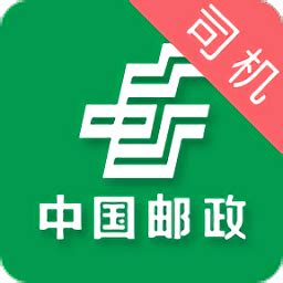 中国邮政网络学院app下载-中国邮政网络学院手机版下载v2.16.1808 安卓版-旋风软件园