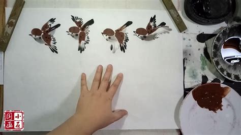 国画麻雀的基本画法2-小石国画_腾讯视频