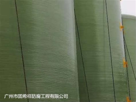 2018年4月18号云南昆明玻璃钢罐项目顺利出货_广州市固希祥防腐工程有限公司