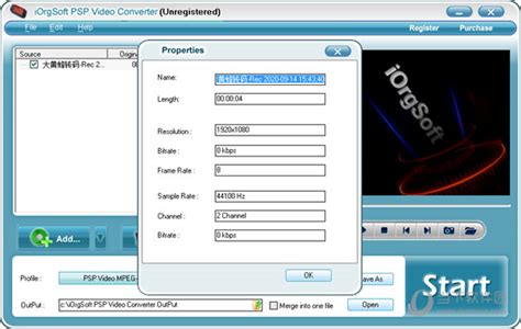 【psp视频转换器下载】顶峰DVD至PSP转换器 6.6-ZOL软件下载