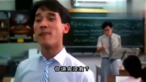 《开心鬼撞鬼》粤语版，黄百鸣作为老师，被新来的插班生教训_腾讯视频