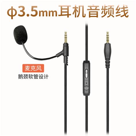 厂家直销IE8i耳机线材ie80s耳机入耳式通用线控有线带麦一件代发-阿里巴巴