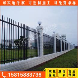 河源工业园围墙栅栏定做 广州锌钢护栏厂 生产小区围栏厂家 _护栏/围栏/栏杆_第一枪