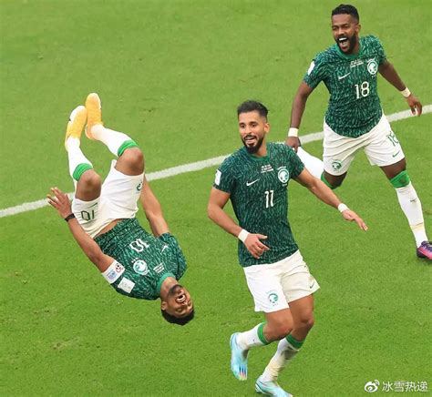 沙特出局成亚洲足球遗憾！造就世界杯经典一战，他们比国足强太多