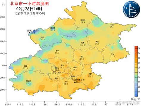 吉林省气象局：预计17日长春进入气象学意义上的春天凤凰网吉林_凤凰网