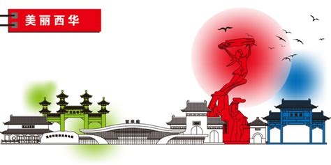 辉县市城市名片地标建筑海报,海报设计,画册/宣传单/广告,设计模板,汇图网www.huitu.com