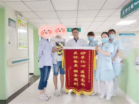 北京肿瘤医院、大兴区号贩子挂号，效率第一，好评如潮的简单介绍