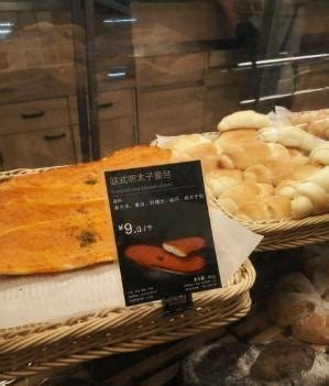 B&C黄油与面包官宣三方联名上海首店山海茶点北外滩来福士店9月17日正式开业-FoodTalks全球食品资讯