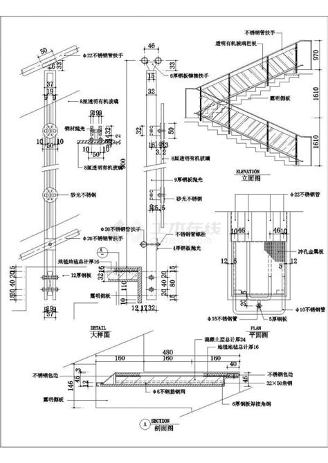楼梯扶手建筑设计施工节点详图（共9张）_通用节点详图_土木在线