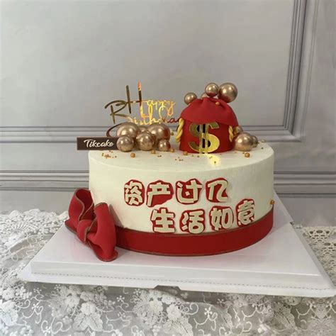 龙子湖区蛋糕店电话-Tikcake®蛋糕