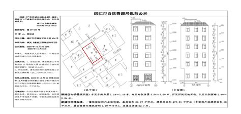 道成咨询黄世勇_阿米巴资深经营顾问黄世勇_阿米巴咨询顾问黄世勇_阿米巴黄世勇-道成咨询