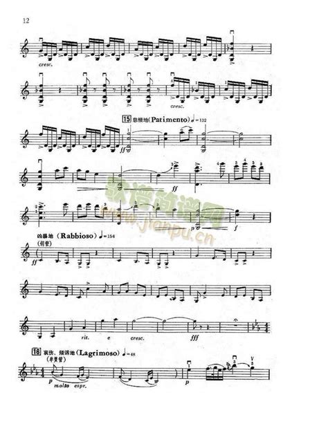 梁祝(大小提琴二重奏)-大提琴曲谱 - 乐器学习网
