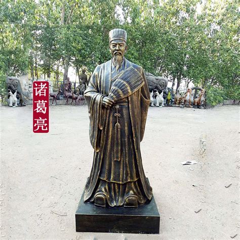 林则徐雕塑侧面高清图片下载_红动中国