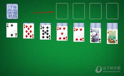 微软纸牌中经典纸牌玩法介绍 经典纸牌怎么玩 18183Android游戏频道