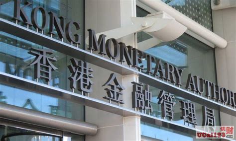 解读《香港金融管理局2022年年报》，加速推进在岸人民币与离岸人民币在数字化方面动作