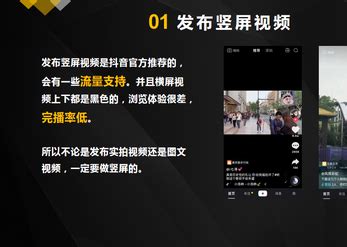 短视频用户规模达8.73亿，中国短视频行业发展机遇及趋势分析_同花顺圈子