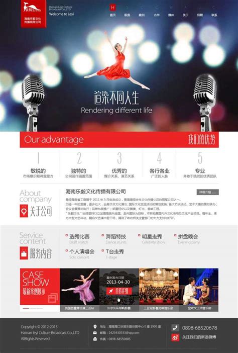 数字藏品：“上海礼物”数字化2.0版的新赛道 -上海市文旅推广网-上海市文化和旅游局 提供专业文化和旅游及会展信息资讯