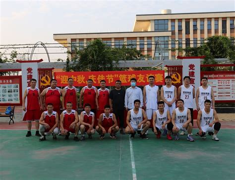 蚌埠院举办职工篮球比赛 - 中建材（蚌埠）光电材料有限公司