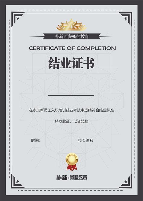 iS-RPA 技术认证培训 - 广州 20190808 班 - 培训开始 课程名称：技术认证培训-艺赛旗社区