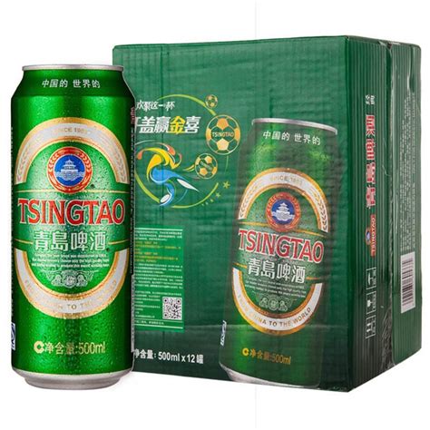 青岛啤酒（Tsingtao）纯生500ml*12瓶 进口工艺整箱（新老包装随机发货）顺滑爽口 鲜活人生-心意商城