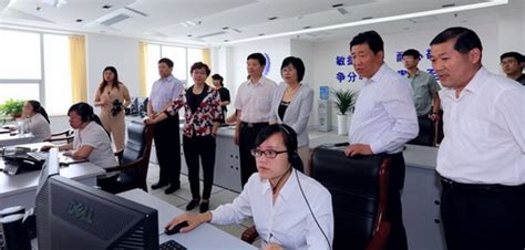 2014年山东省卫生计生委档案工作会议在济南召开 1新闻中心 -山东省立医院