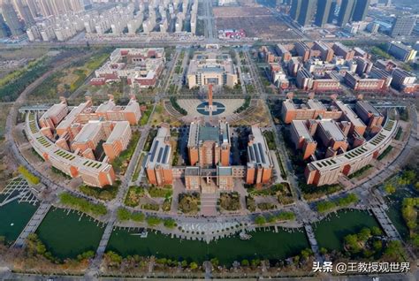 郑州最有名的大学排名一览表，郑州最好的大学是哪些