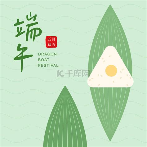 人际关系处理 的图像结果