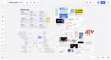 产品技术可行性分析报告Word模板下载_编号qdpkekpx_熊猫办公