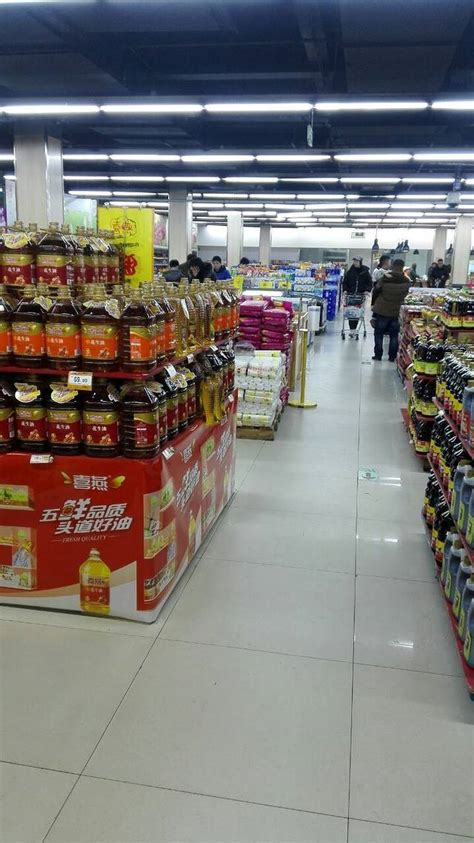 2020年中国超市百强排行榜发布 - 红商网